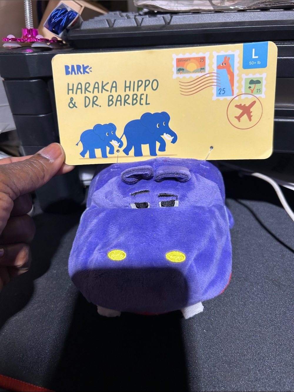 Bark Haraka Hippo Plush Toy - Purple with Yellow Accents